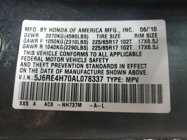 2010 HONDA CRV 5J6RE4H70AL078337