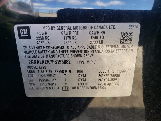 2015 CHEVROLET EQUINOX LS - 2GNALAEK7F6155082
