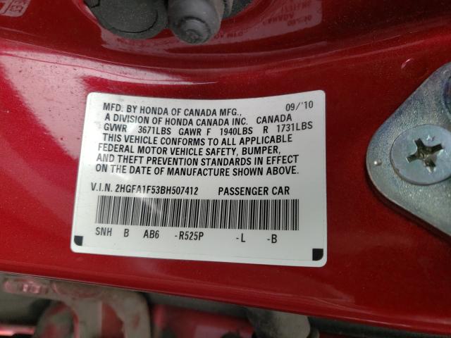 2011 HONDA CIVIC LX - 2HGFA1F53BH507412