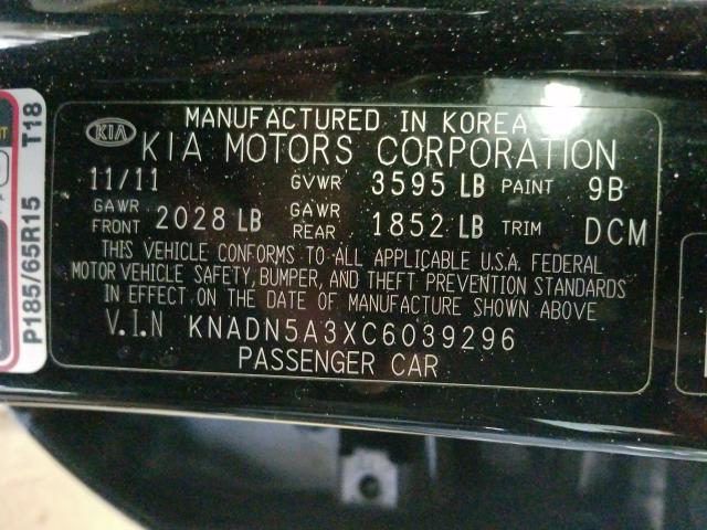 2012 KIA RIO EX KNADN5A3XC6039296