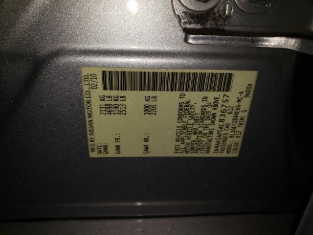 2010 NISSAN MAXIMA S 1N4AA5AP5AC836757