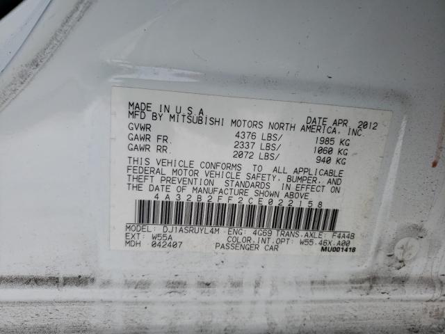 2012 MITSUBISHI GALANT FE 4A32B2FF2CE022158