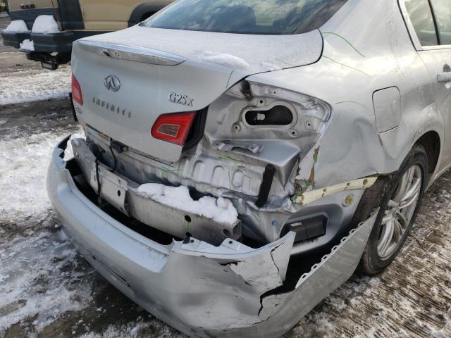 2012 INFINITI G25 JN1DV6AR6CM731745