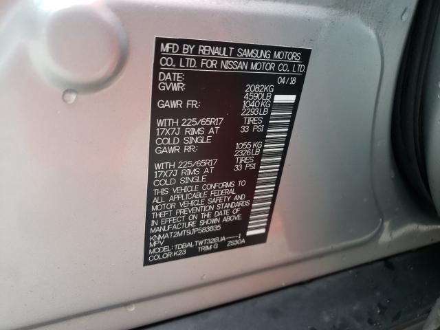 2018 NISSAN ROGUE S KNMAT2MT9JP583835