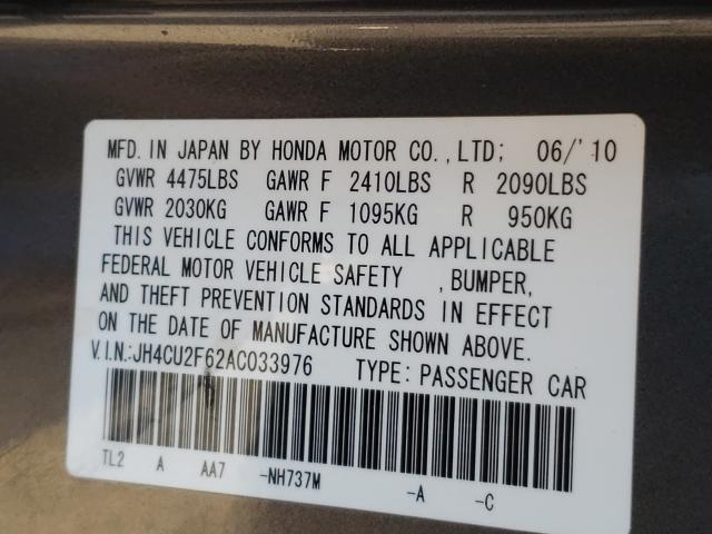 2010 ACURA TSX JH4CU2F62AC033976