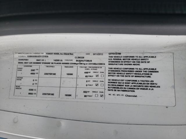 2013 CHEVROLET EXPRESS G4 1GB6G5BG0D1121838