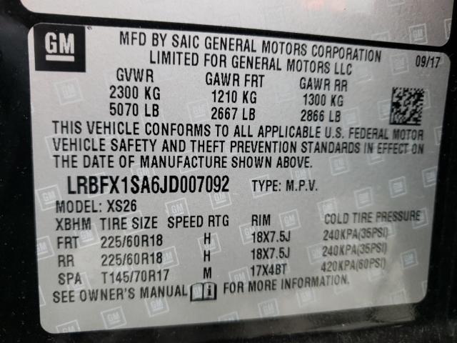 2018 BUICK ENVISION E LRBFX1SA6JD007092