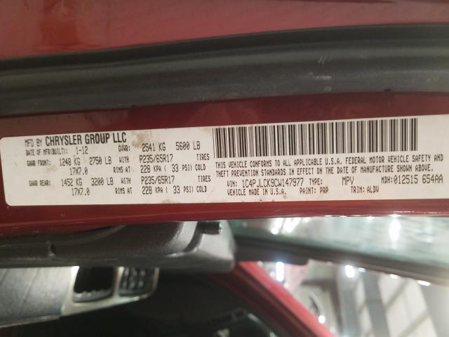 2012 JEEP LIBERTY LI 1C4PJLCK9CW147977