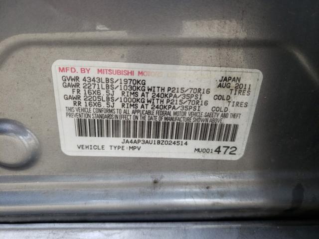 2011 MITSUBISHI OUTLANDER JA4AP3AU1BZ024514
