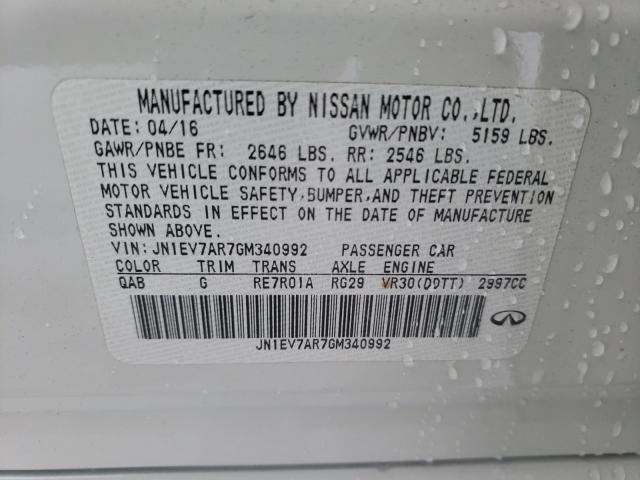 2016 INFINITI Q50 PREMIU JN1EV7AR7GM340992