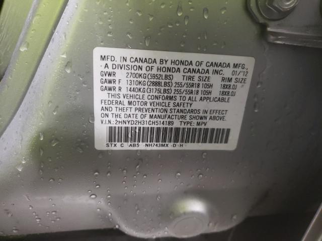 2012 ACURA MDX TECHNO 2HNYD2H31CH514189