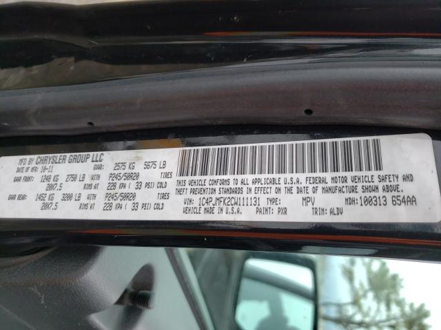 2012 JEEP LIBERTY JE 1C4PJMFK2CW111131