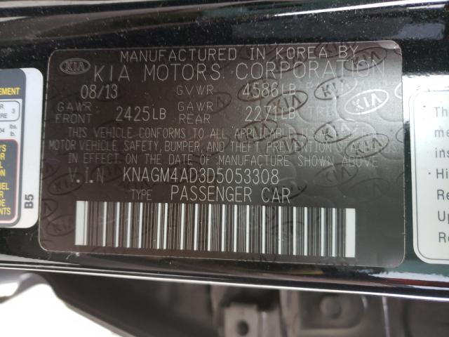 2013 KIA OPTIMA HYB KNAGM4AD3D5053308