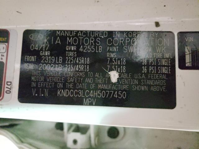2017 KIA NIRO EX KNDCC3LC4H5077450