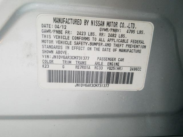 2012 INFINITI G25 JN1DV6AR3CM731377