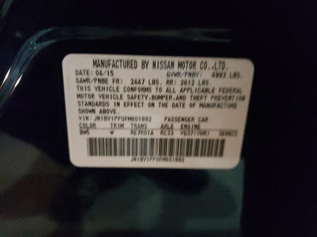 2015 INFINITI Q70L 3.7 JN1BY1PP0FM601892
