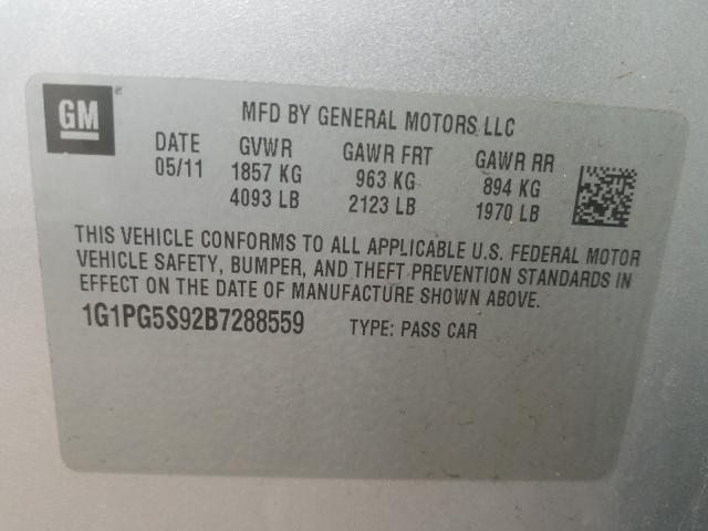 2011 CHEVROLET CRUZE LT - 1G1PG5S92B7288559