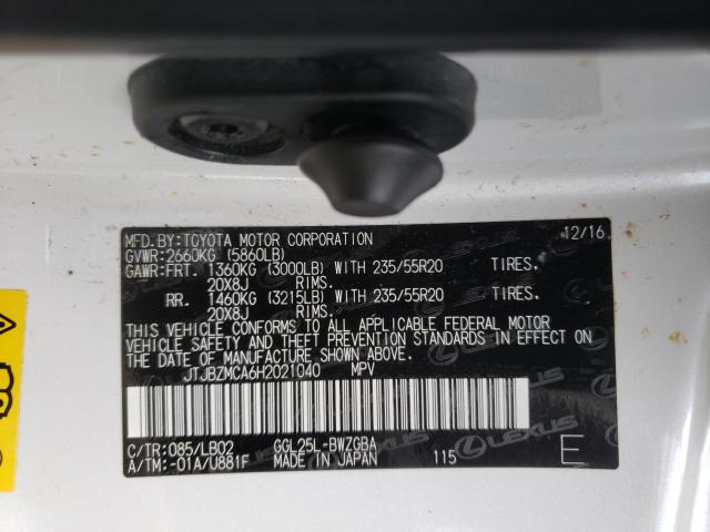 2017 LEXUS RX 350 BAS - JTJBZMCA6H2021040