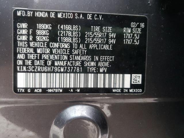 2016 HONDA HR-V EXL 3CZRU6H79GM737781