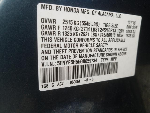 2016 HONDA PILOT EXL - 5FNYF5H55GB059734