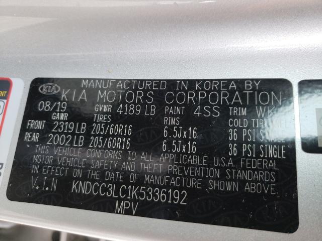 2019 KIA NIRO EX KNDCC3LC1K5336192