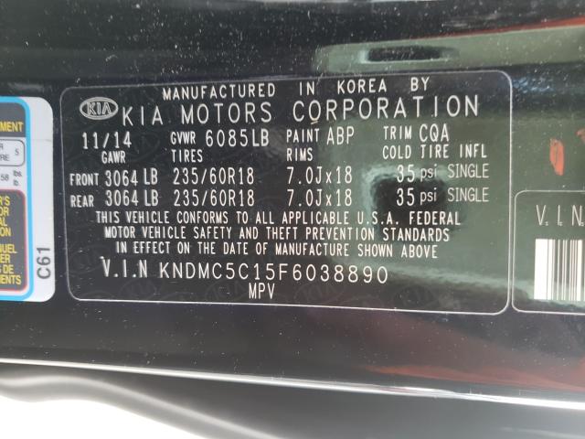 2015 KIA SEDONA EX KNDMC5C15F6038890