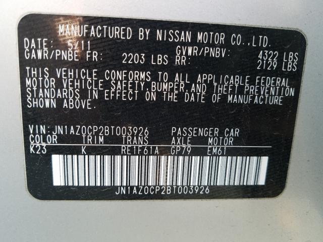 2011 NISSAN LEAF JN1AZ0CP2BT003926