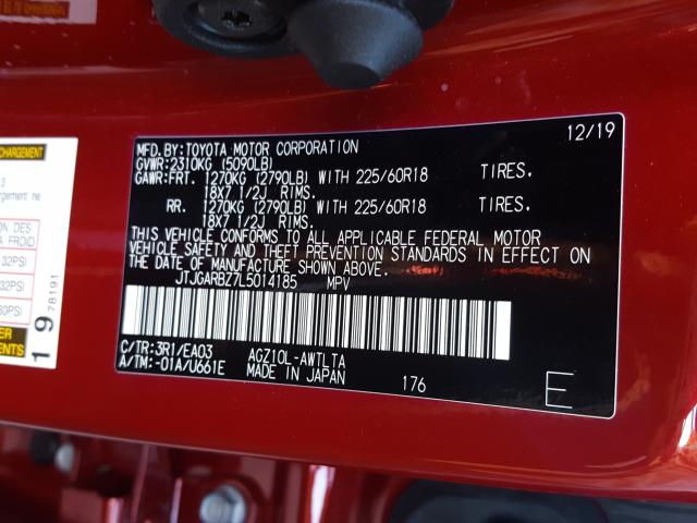 2020 LEXUS NX 300 JTJGARBZ7L5014185