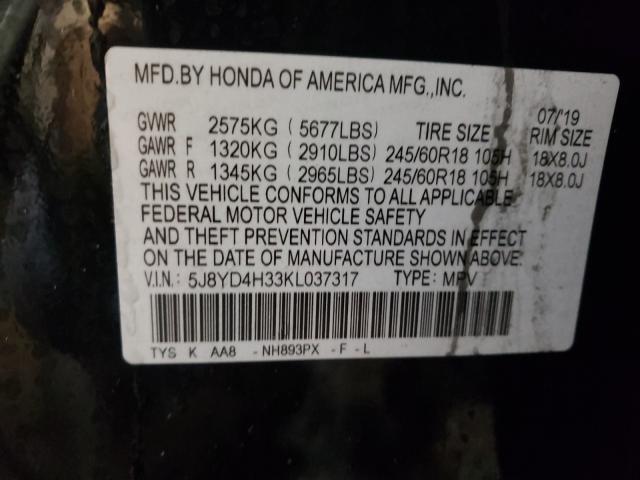 2019 ACURA MDX 5J8YD4H33KL037317