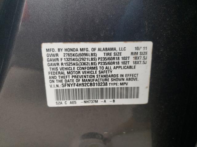 2012 HONDA PILOT TOUR 5FNYF4H92CB010238