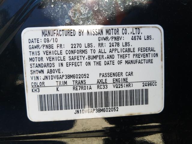 2011 INFINITI G25 BASE JN1DV6AP3BM602052