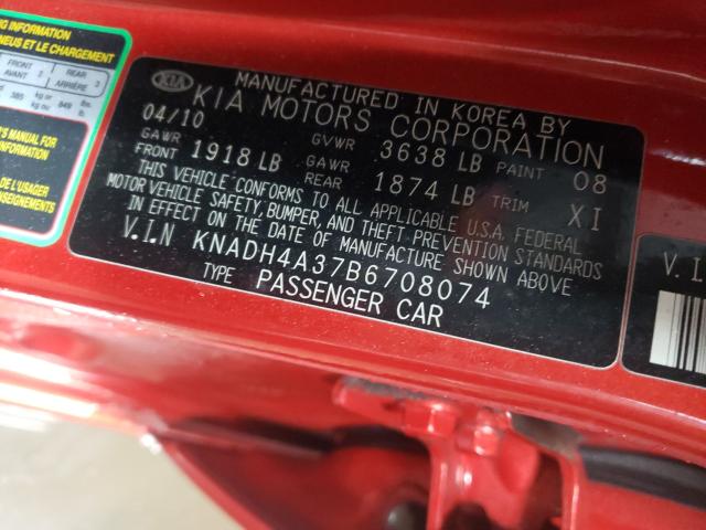 2011 KIA RIO BASE KNADH4A37B6708074