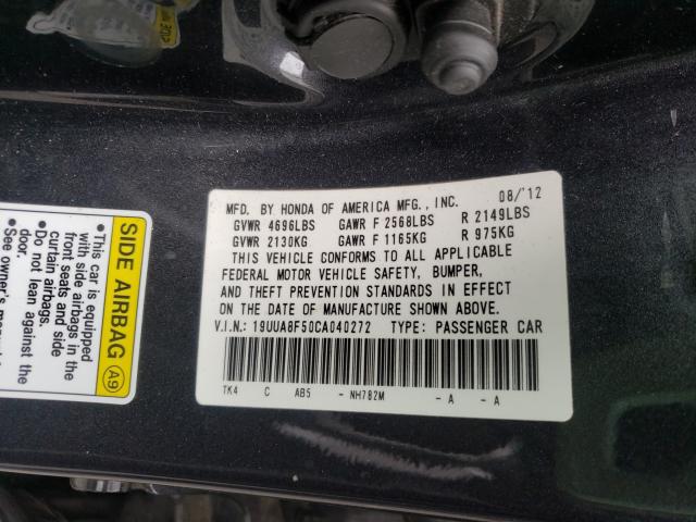 2012 ACURA TL 19UUA8F50CA040272