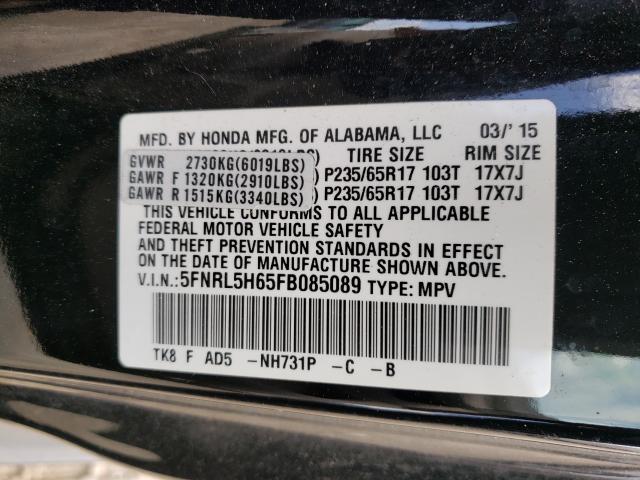 2015 HONDA ODYSSEY EX 5FNRL5H65FB085089