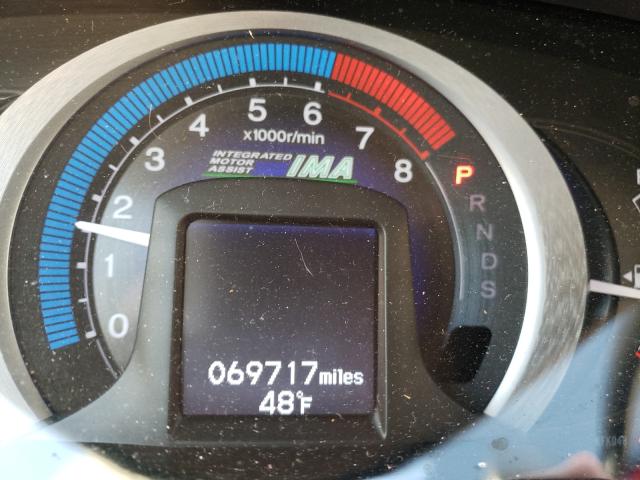 2010 HONDA INSIGHT EX JHMZE2H77AS033586