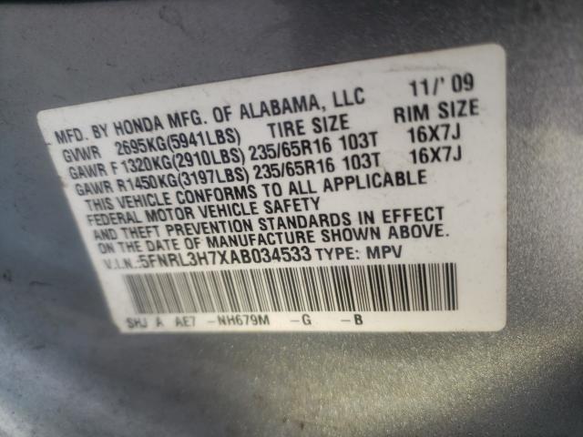 2010 HONDA ODYSSEY 5FNRL3H7XAB034533