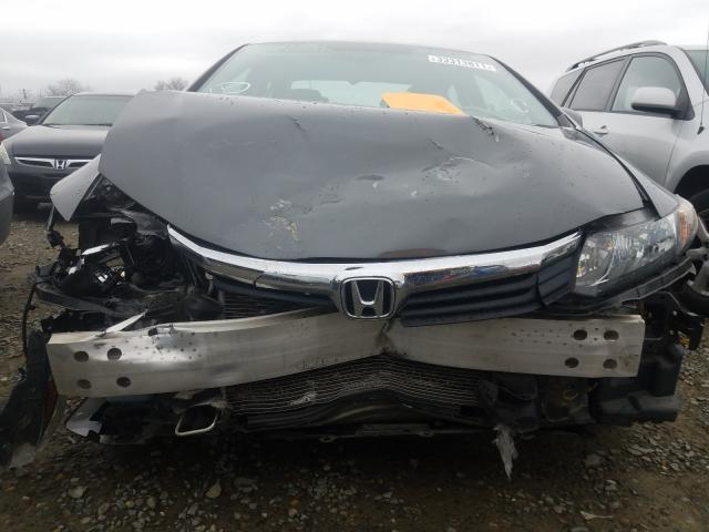 2012 HONDA CIVIC HF - 2HGFB2F61CH525243