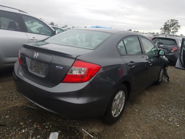 2012 HONDA CIVIC HF - 2HGFB2F61CH525243