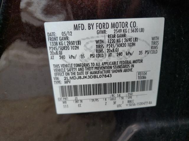 2013 LINCOLN MKX 2LMDJ8JK3DBL07843
