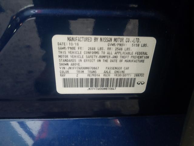 2017 INFINITI Q50 RED SP JN1FV7ARXHM870847