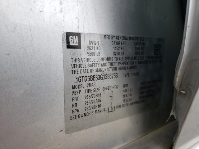 2016 GMC CANYON 1GTG5BE33G1286753