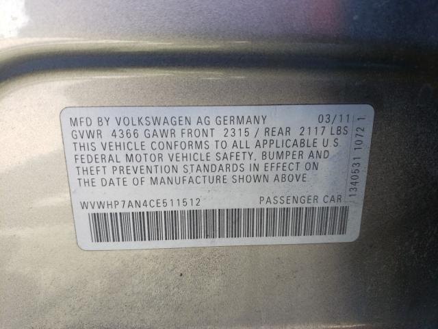 2012 VOLKSWAGEN CC LUXURY WVWHP7AN4CE511512