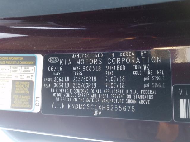 2017 KIA SEDONA EX KNDMC5C1XH6255676