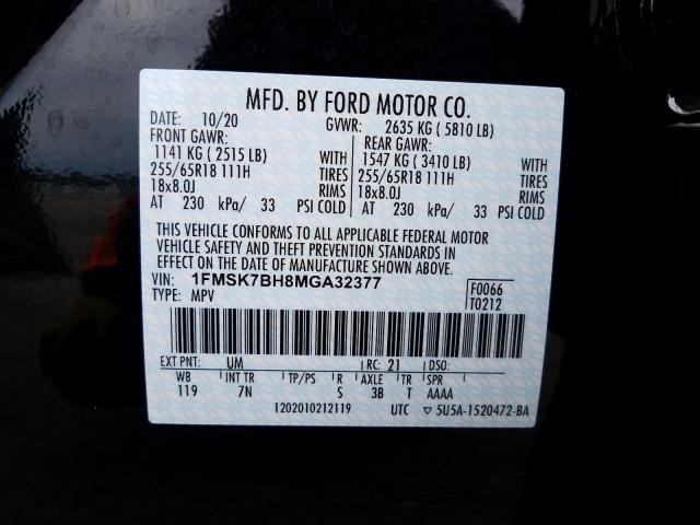 2021 FORD EXPLORER 1FMSK7BH8MGA32377