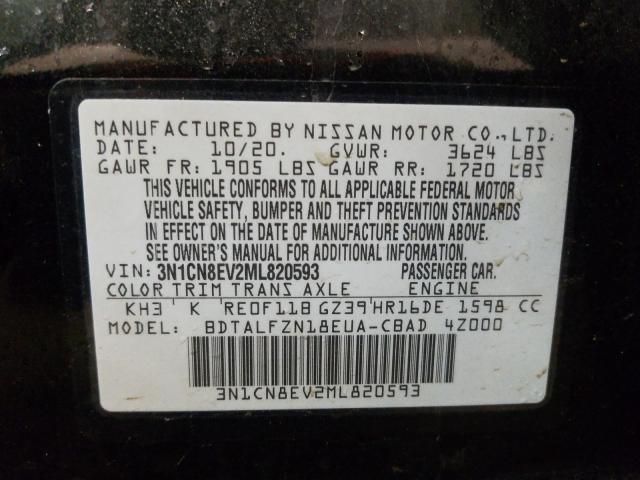 2021 NISSAN VERSA SV 3N1CN8EV2ML820593