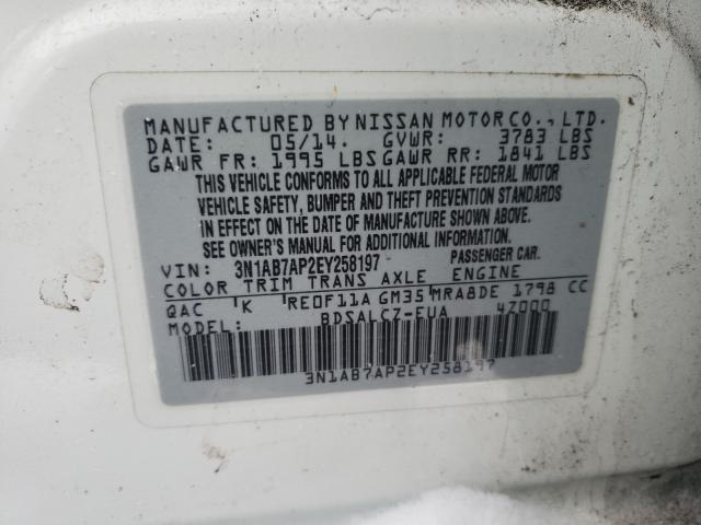 2014 NISSAN SENTRA S 3N1AB7AP2EY258197