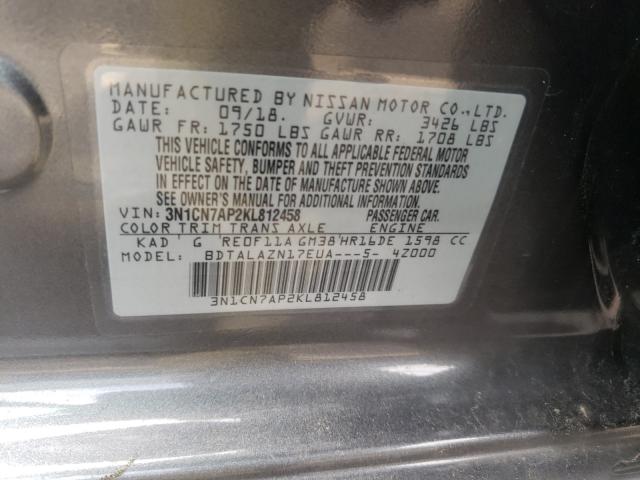 2019 NISSAN VERSA S/S 3N1CN7AP2KL812458
