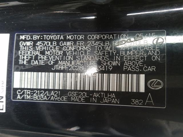 2015 LEXUS IS 250 - JTHFF2C28F2533419