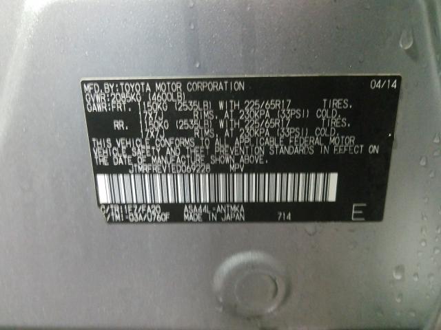 2014 TOYOTA RAV4 XLE JTMRFREV1ED069228