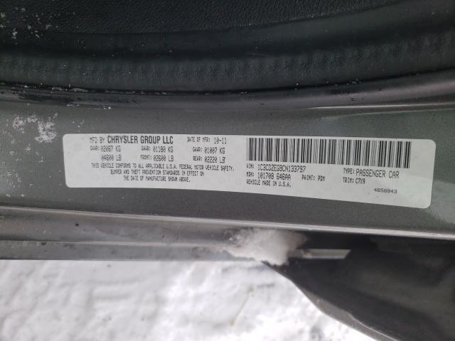 2012 DODGE AVENGER SX 1C3CDZEG9CN133797